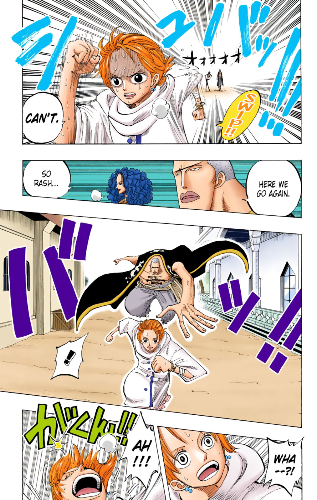 Read One Piece (Colored) chapter 190 image 2 on Lezhin