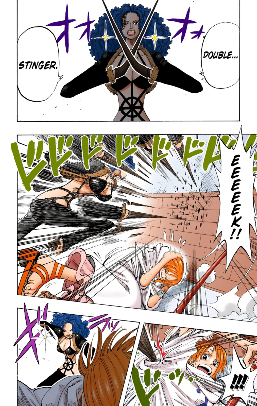 Read One Piece (Colored) chapter 191 image 1 on Lezhin
