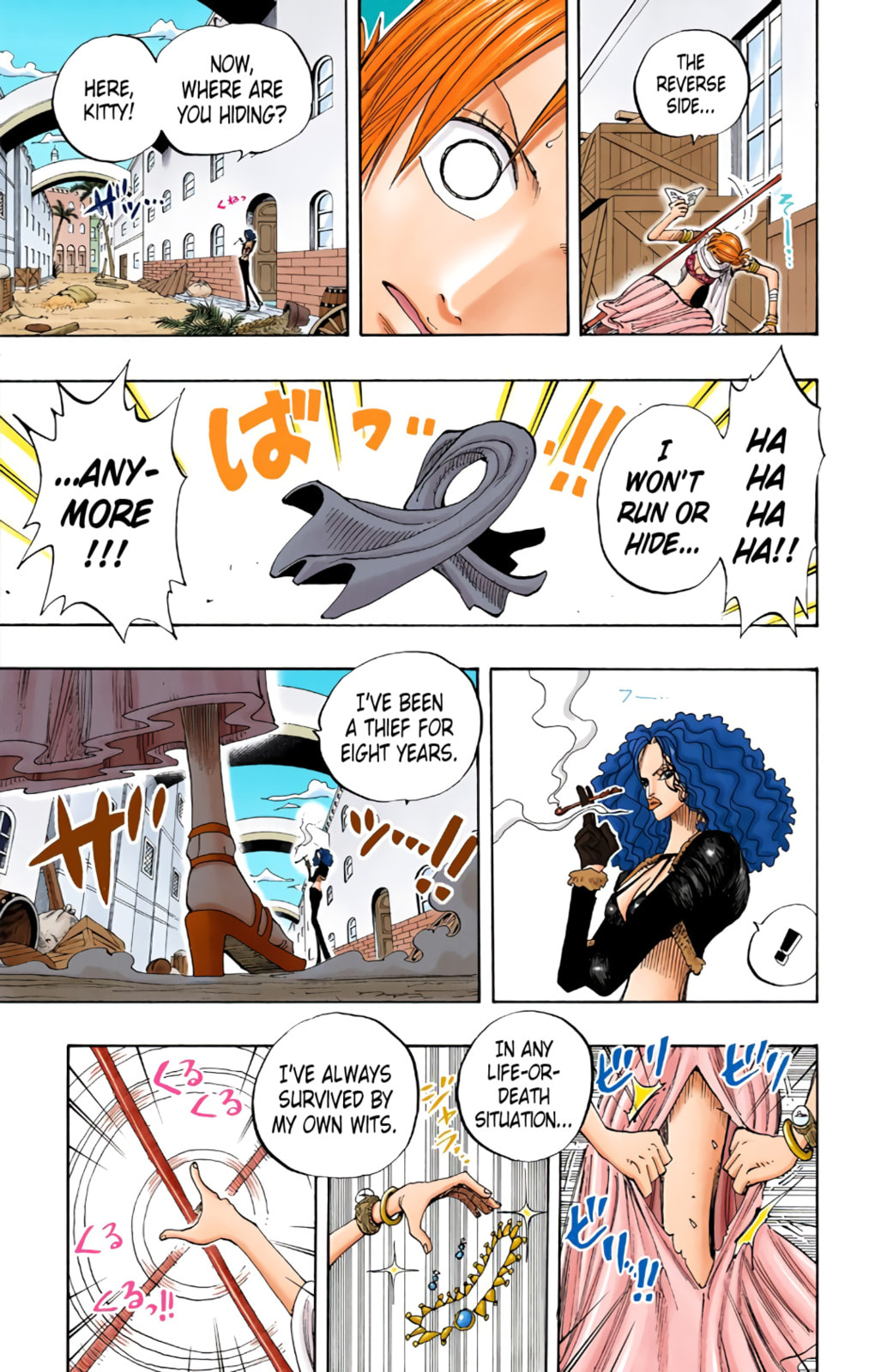 Read One Piece (Colored) chapter 191 image 10 on Lezhin