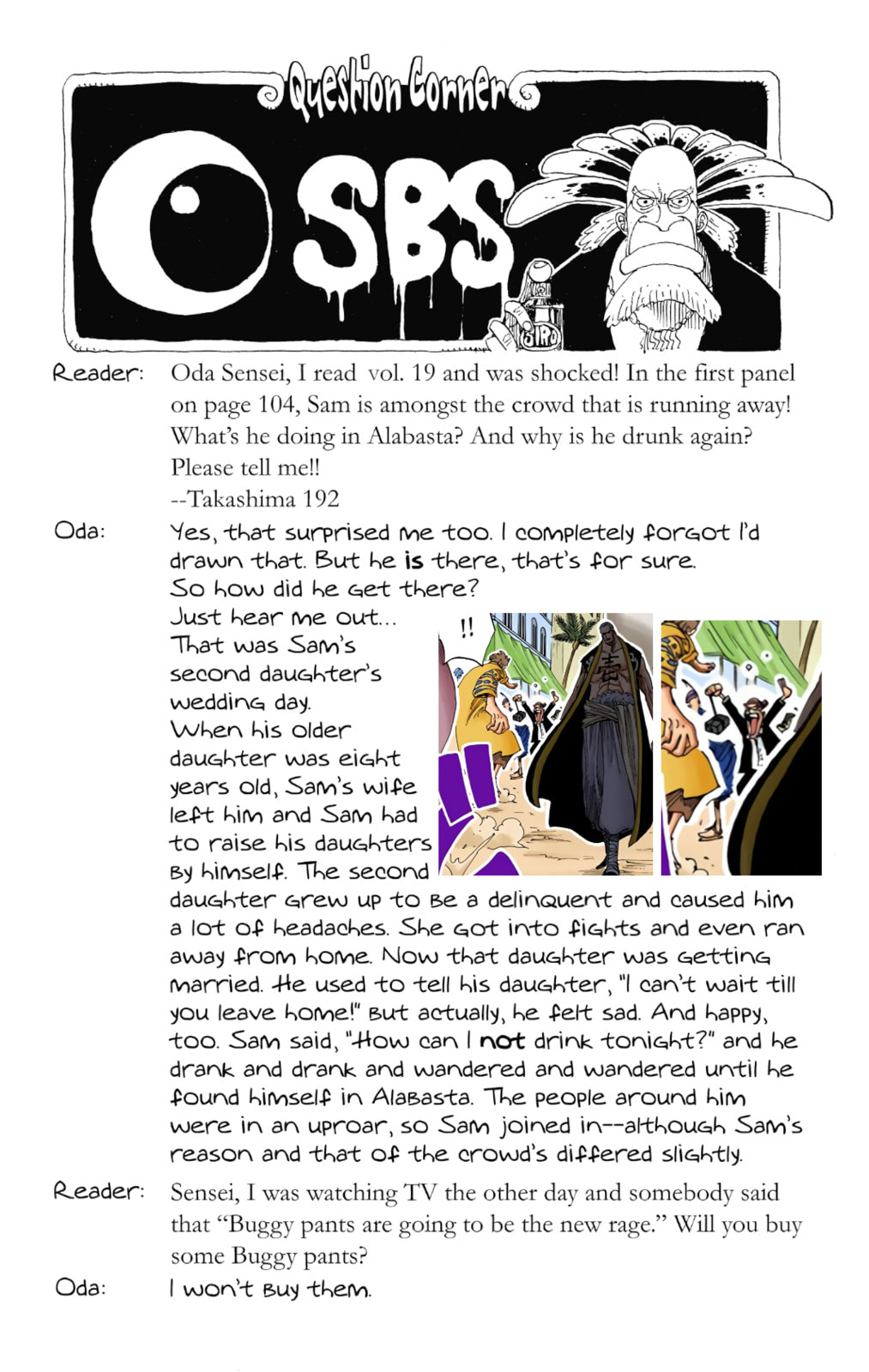 Read One Piece (Colored) chapter 191 image 19 on Lezhin