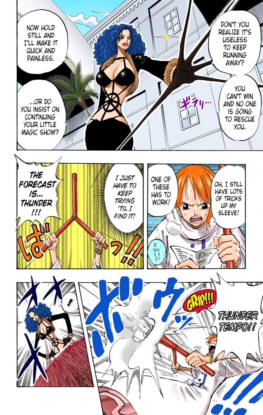 Read One Piece (Colored) chapter 191 image 3 on Lezhin