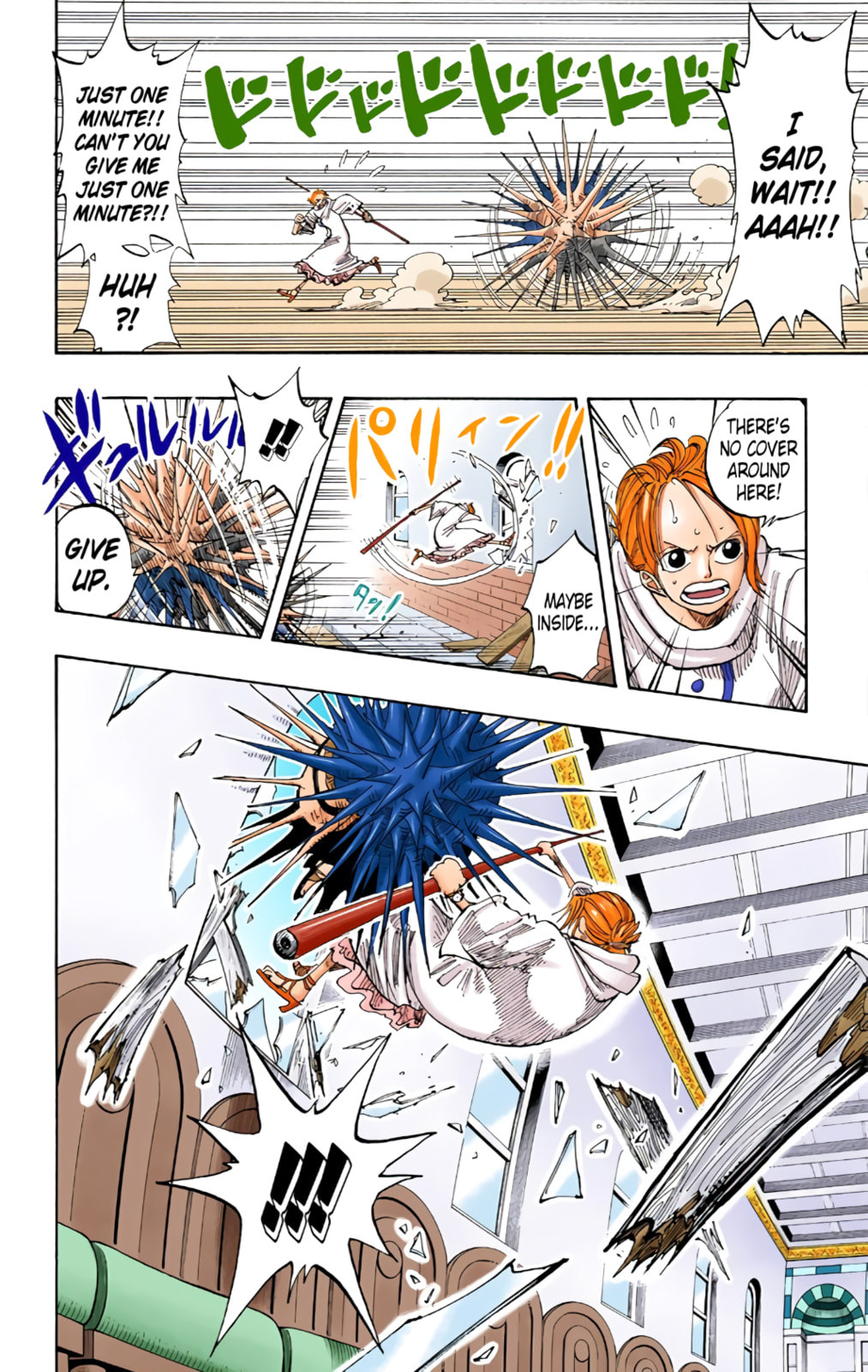 Read One Piece (Colored) chapter 191 image 7 on Lezhin