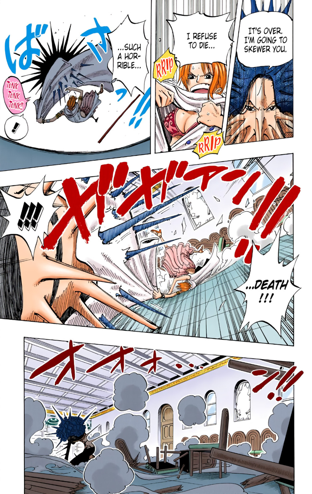 Read One Piece (Colored) chapter 191 image 8 on Lezhin
