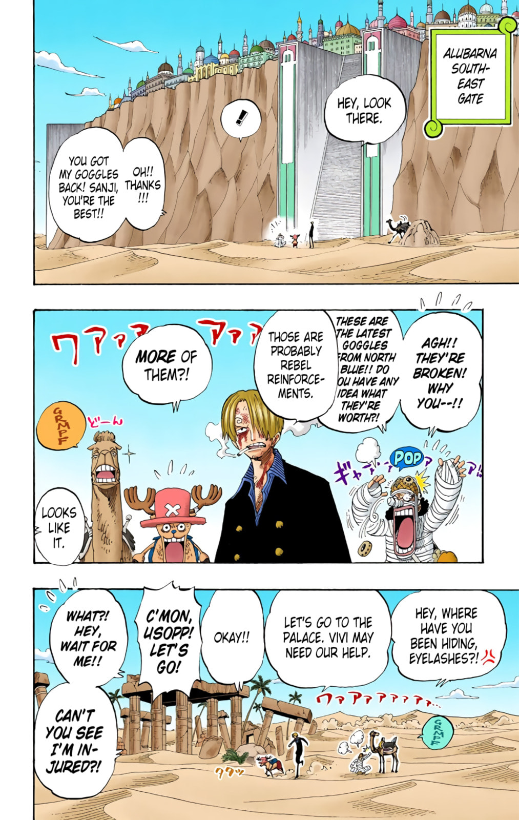 Read One Piece (Colored) chapter 192 image 1 on Lezhin