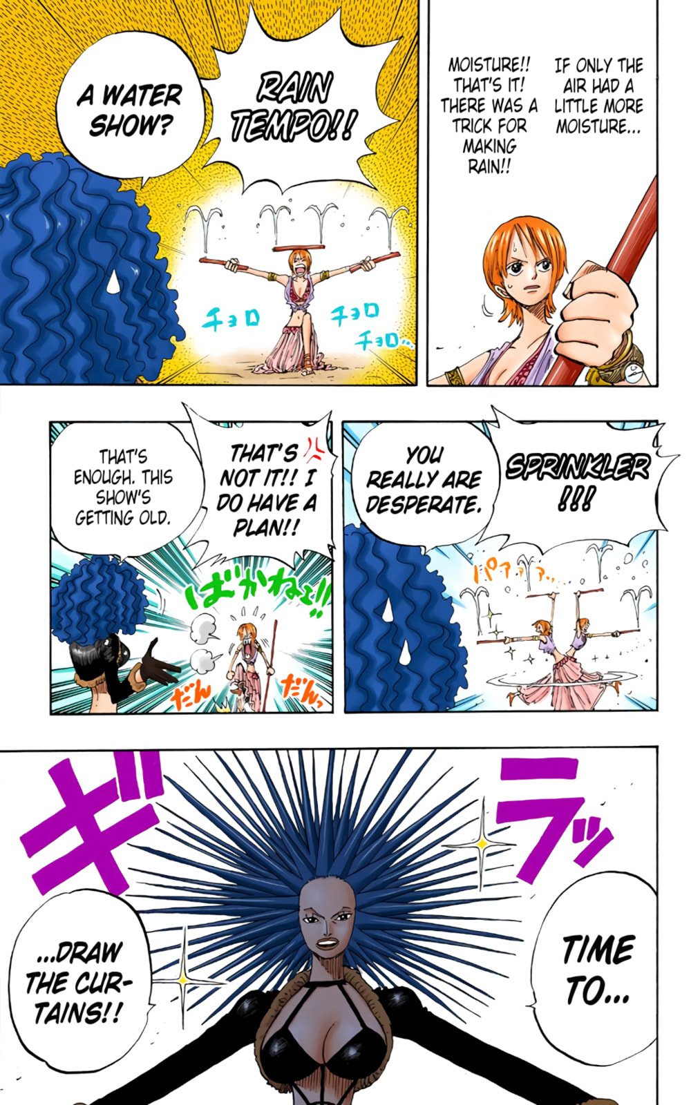 Read One Piece (Colored) chapter 192 image 10 on Lezhin