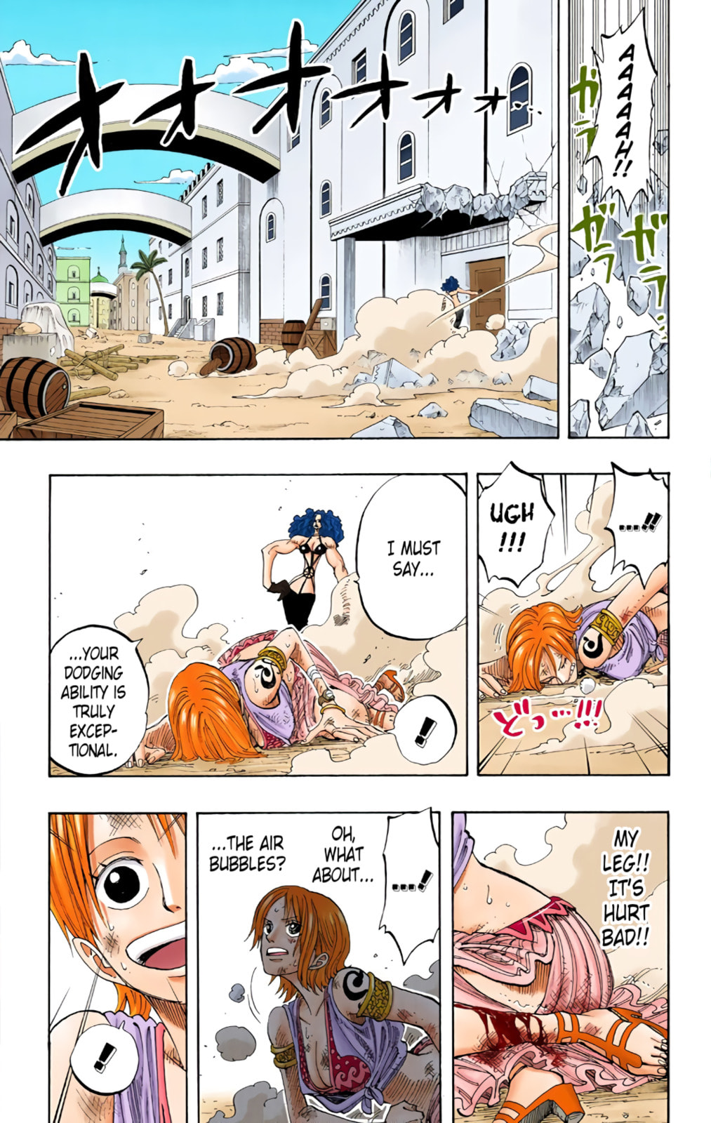 Read One Piece (Colored) chapter 192 image 14 on Lezhin