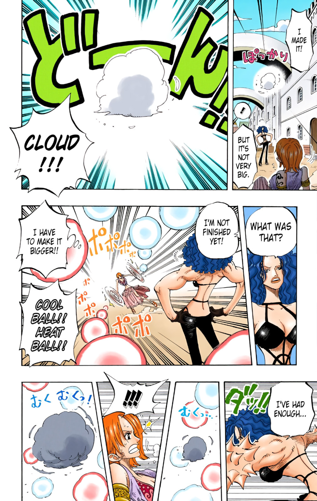 Read One Piece (Colored) chapter 192 image 15 on Lezhin