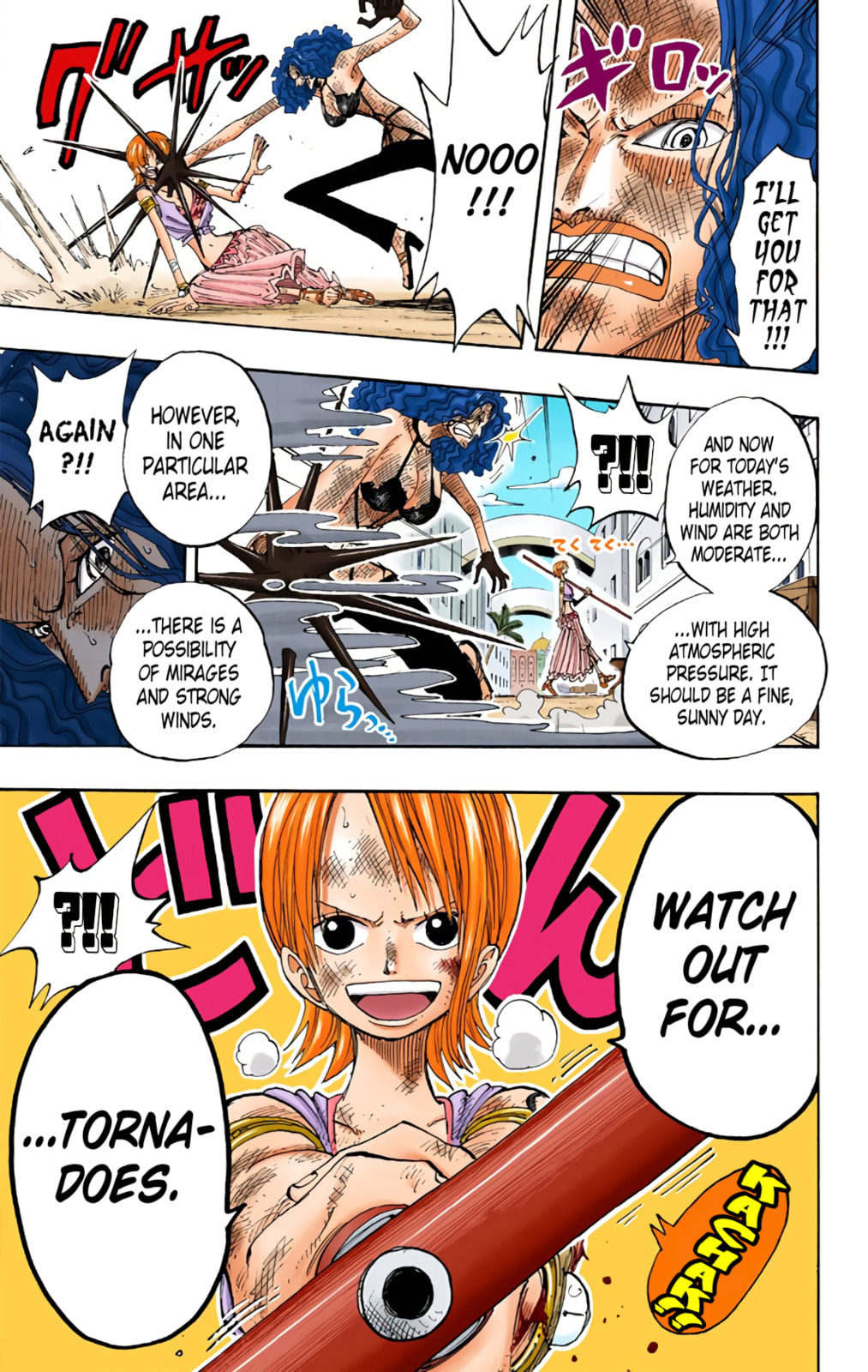 Read One Piece (Colored) chapter 192 image 18 on Lezhin