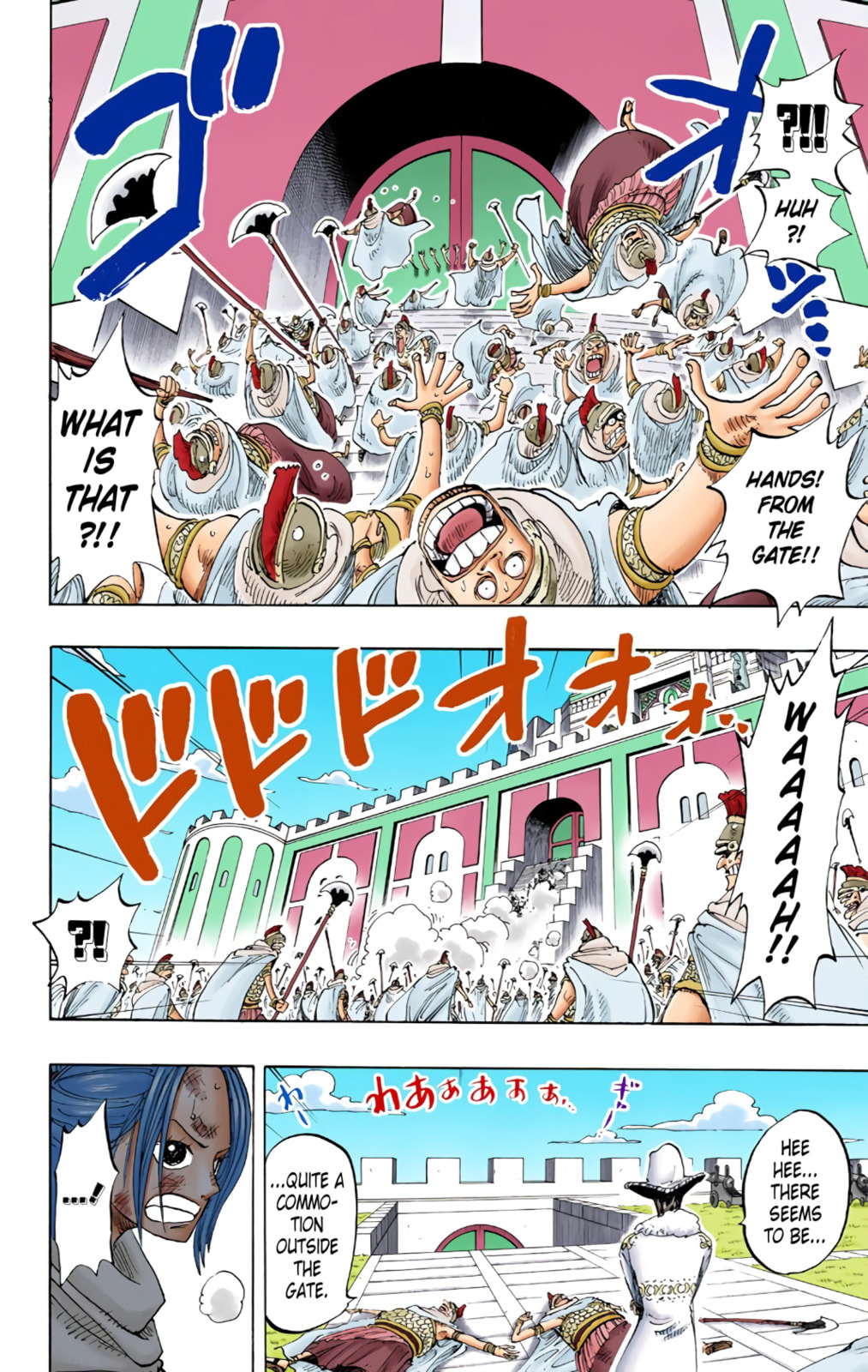 Read One Piece (Colored) chapter 192 image 3 on Lezhin