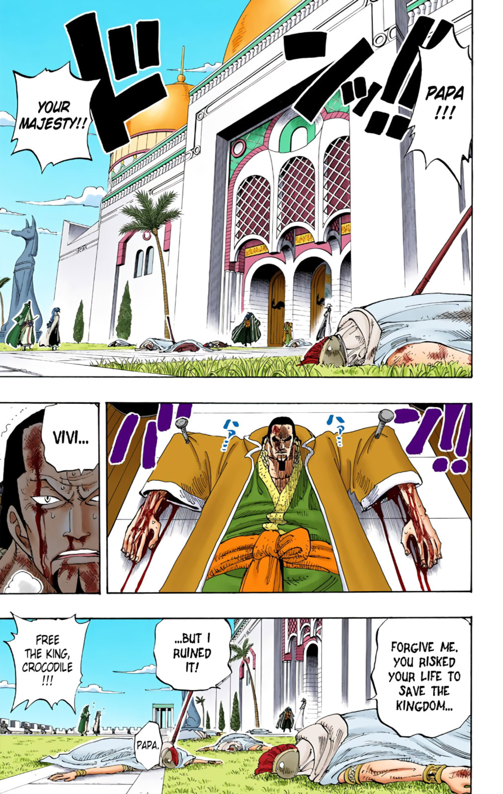 Read One Piece (Colored) chapter 192 image 4 on Lezhin