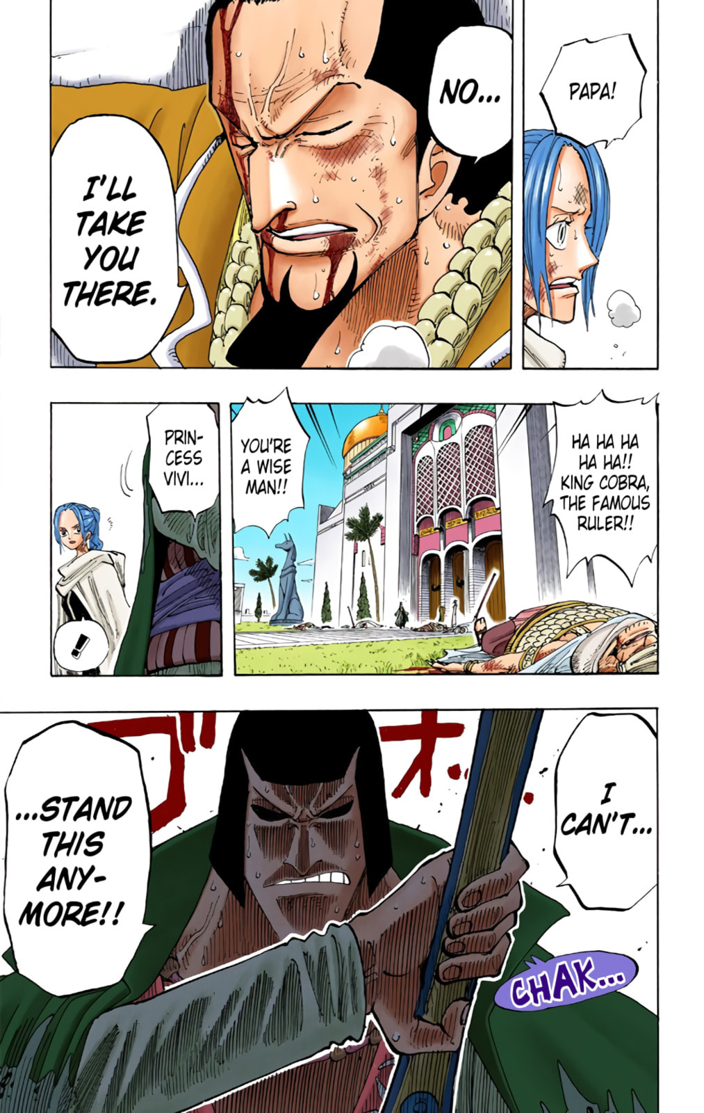 Read One Piece (Colored) chapter 193 image 13 on Lezhin