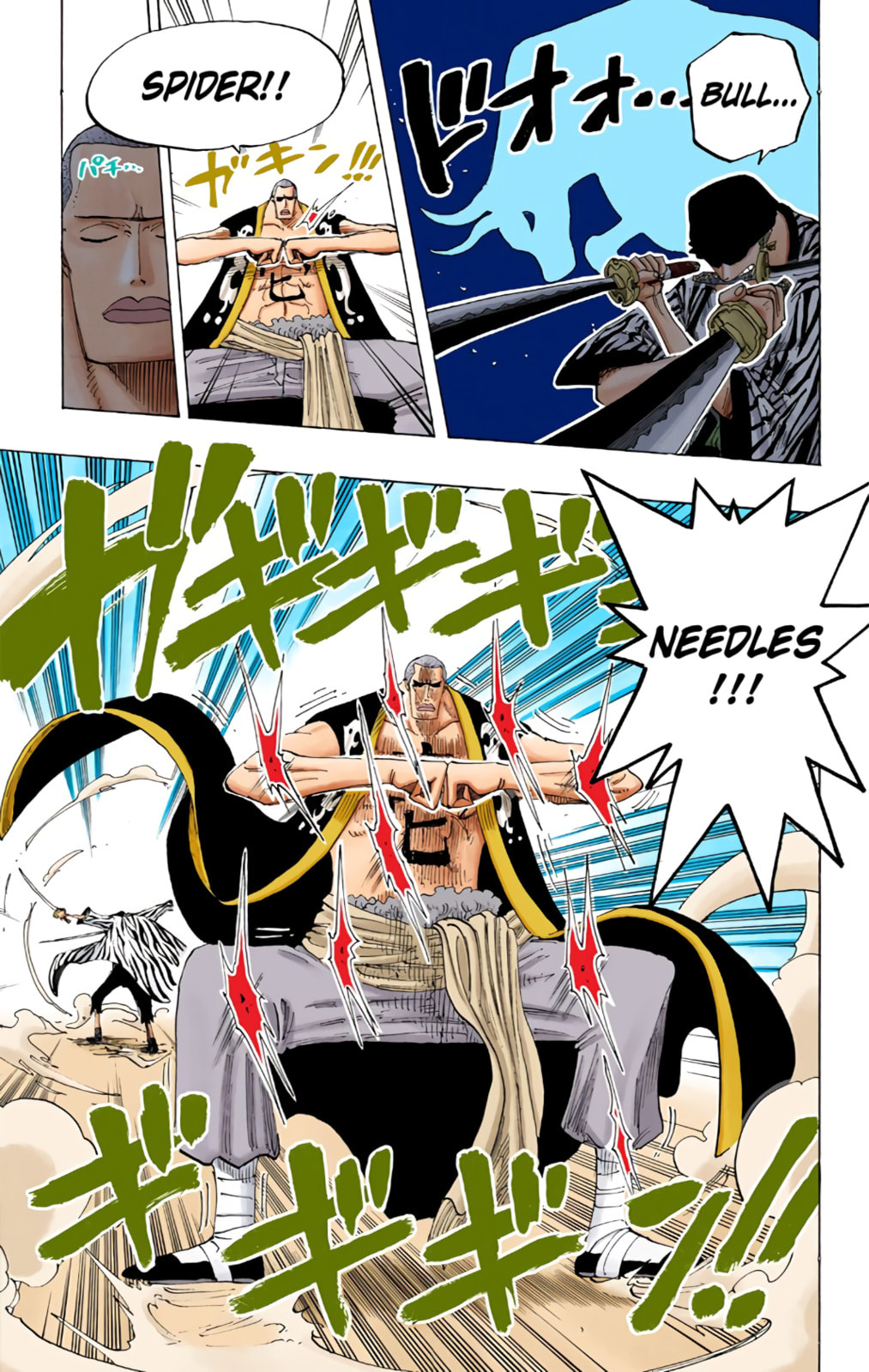 Read One Piece (Colored) chapter 193 image 15 on Lezhin