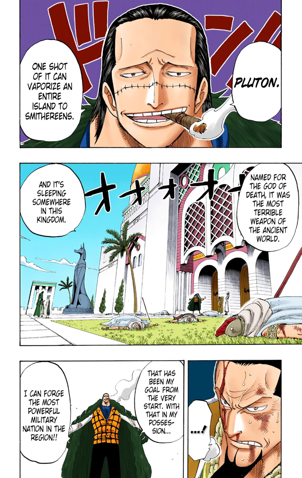 Read One Piece (Colored) chapter 193 image 8 on Lezhin