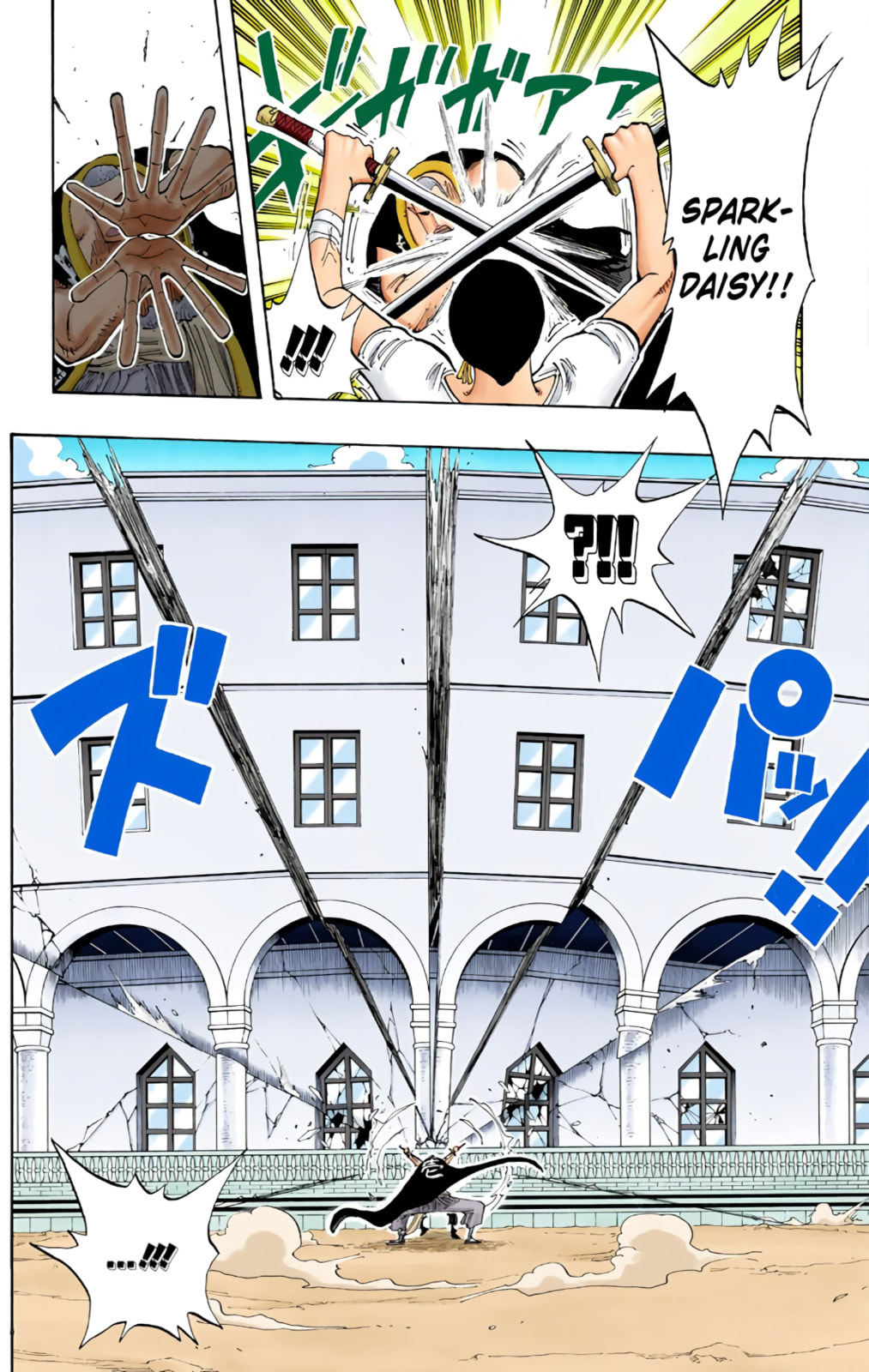 Read One Piece (Colored) chapter 194 image 12 on Lezhin