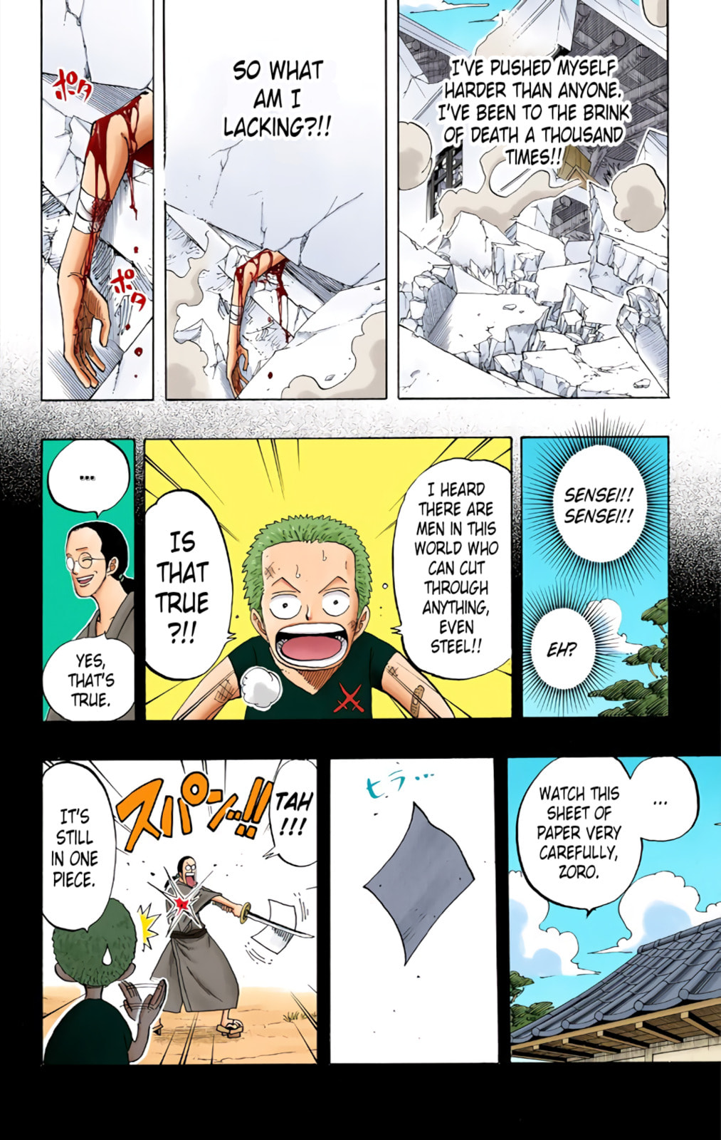 Read One Piece (Colored) chapter 194 image 14 on Lezhin