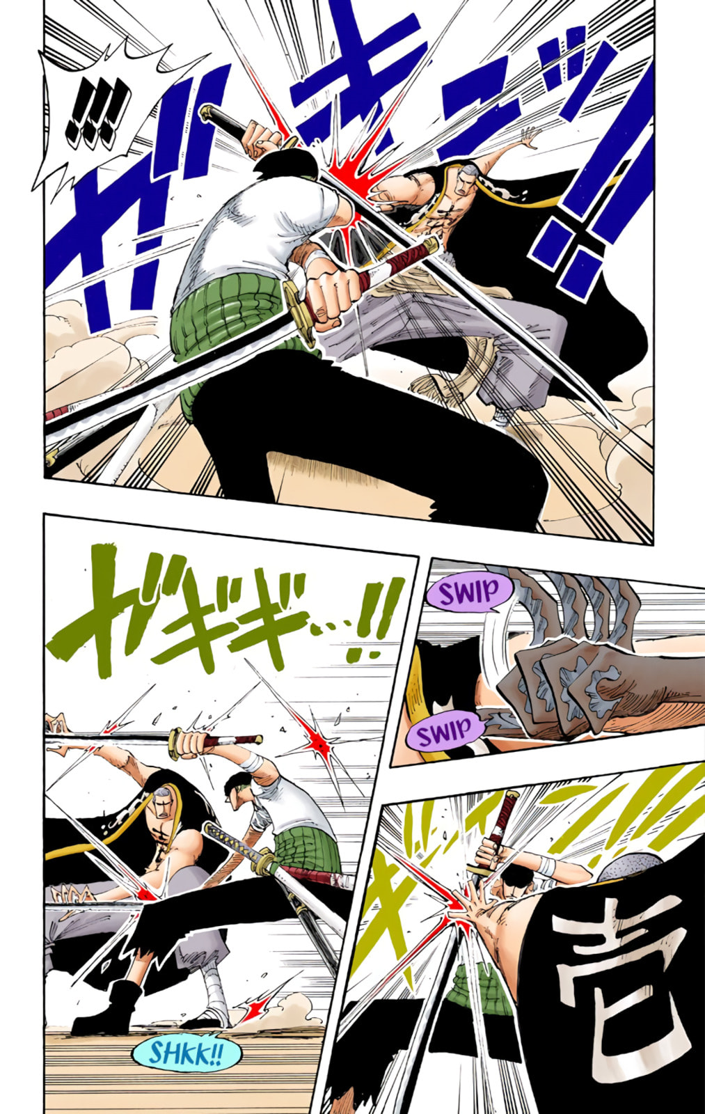Read One Piece (Colored) chapter 194 image 4 on Lezhin