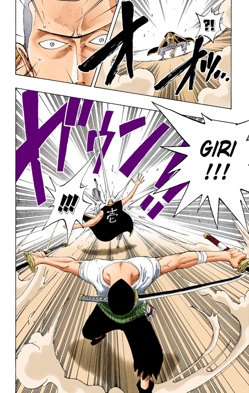 Read One Piece (Colored) chapter 194 image 6 on Lezhin