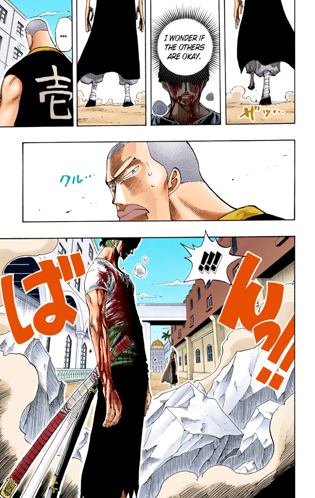 Read One Piece (Colored) chapter 195 image 14 on Lezhin