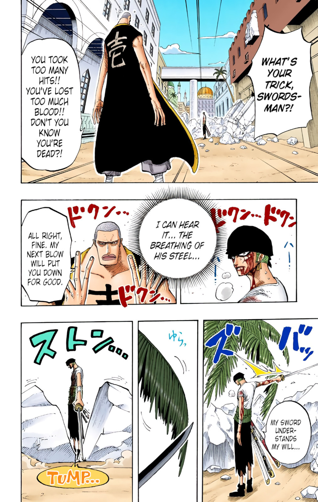 Read One Piece (Colored) chapter 195 image 17 on Lezhin