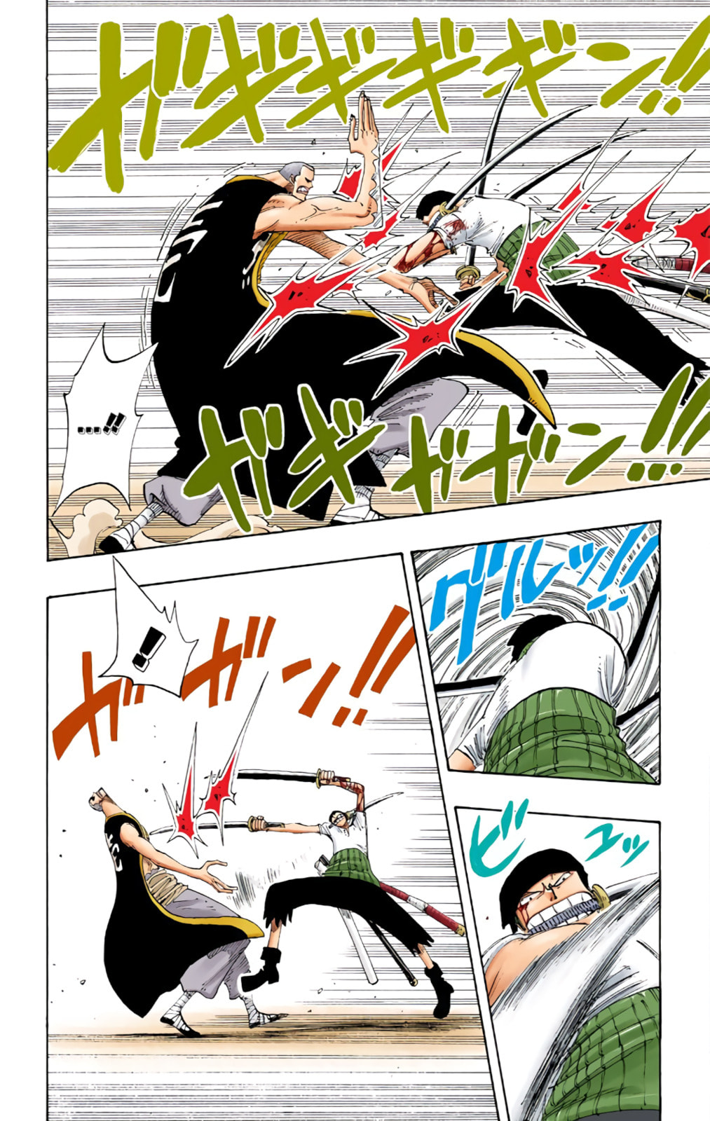 Read One Piece (Colored) chapter 195 image 3 on Lezhin