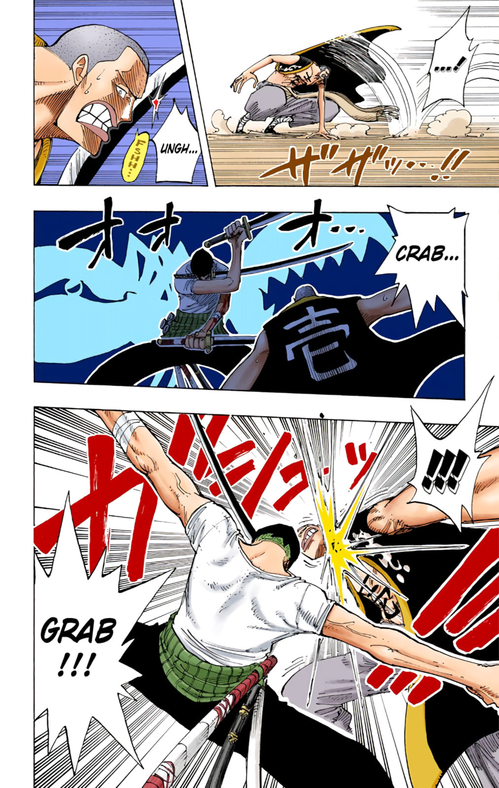 Read One Piece (Colored) chapter 195 image 5 on Lezhin