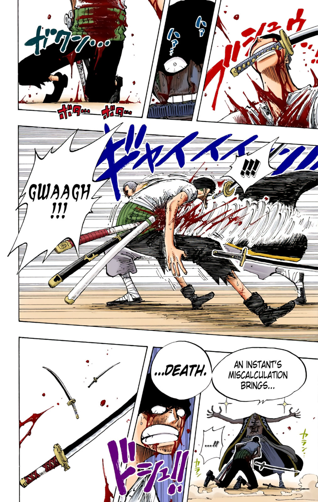 Read One Piece (Colored) chapter 195 image 9 on Lezhin
