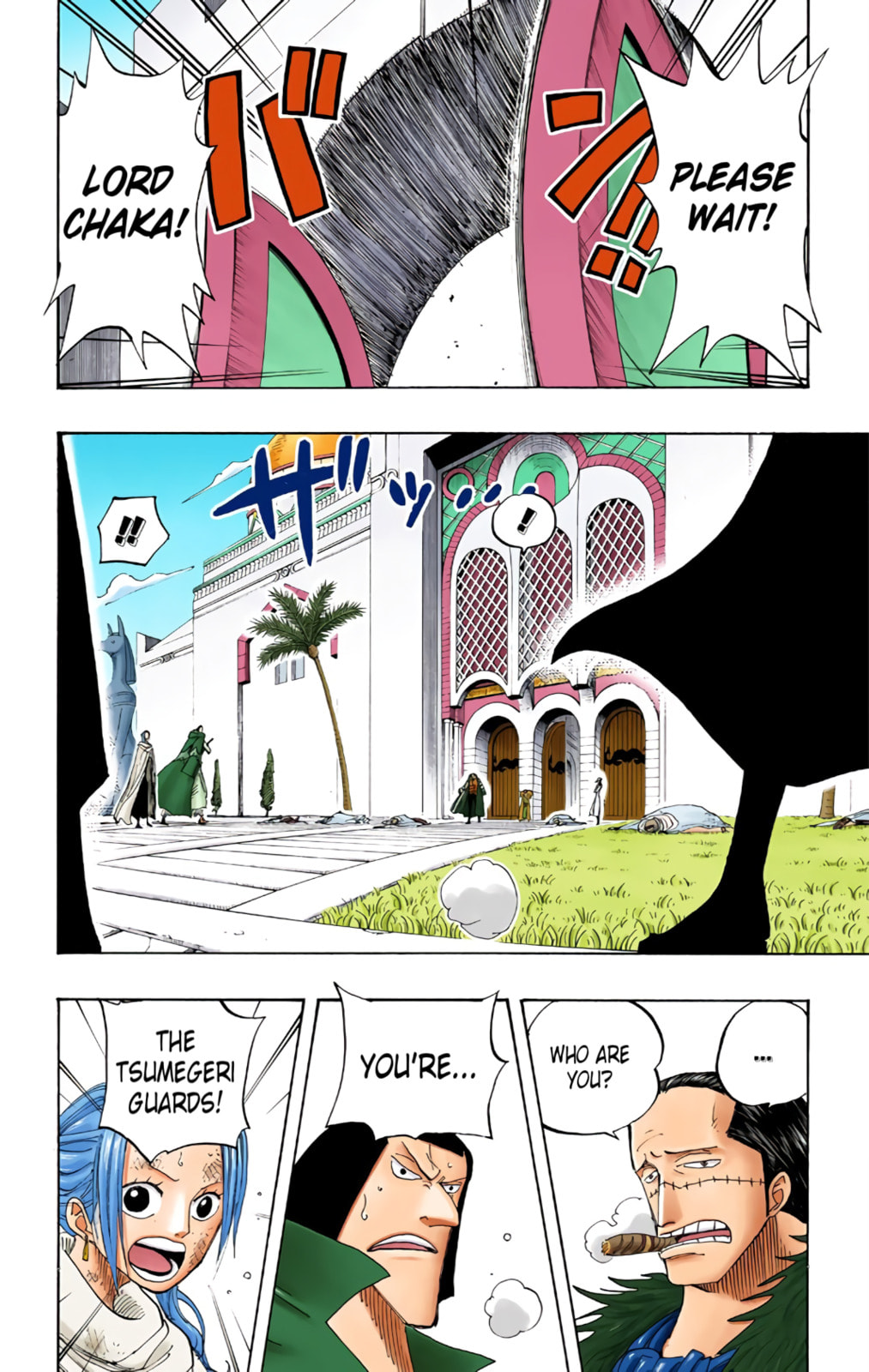 Read One Piece (Colored) chapter 196 image 1 on Lezhin