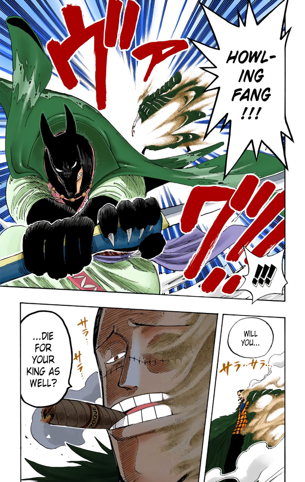 Read One Piece (Colored) chapter 196 image 10 on Lezhin