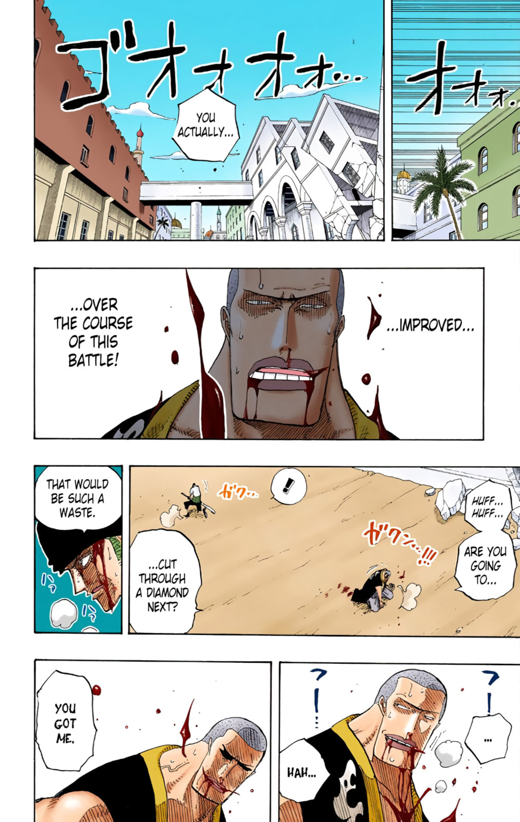 Read One Piece (Colored) chapter 196 image 11 on Lezhin