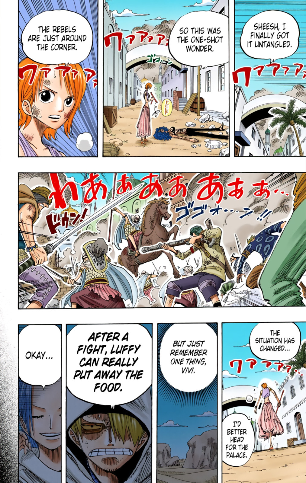 Read One Piece (Colored) chapter 196 image 15 on Lezhin
