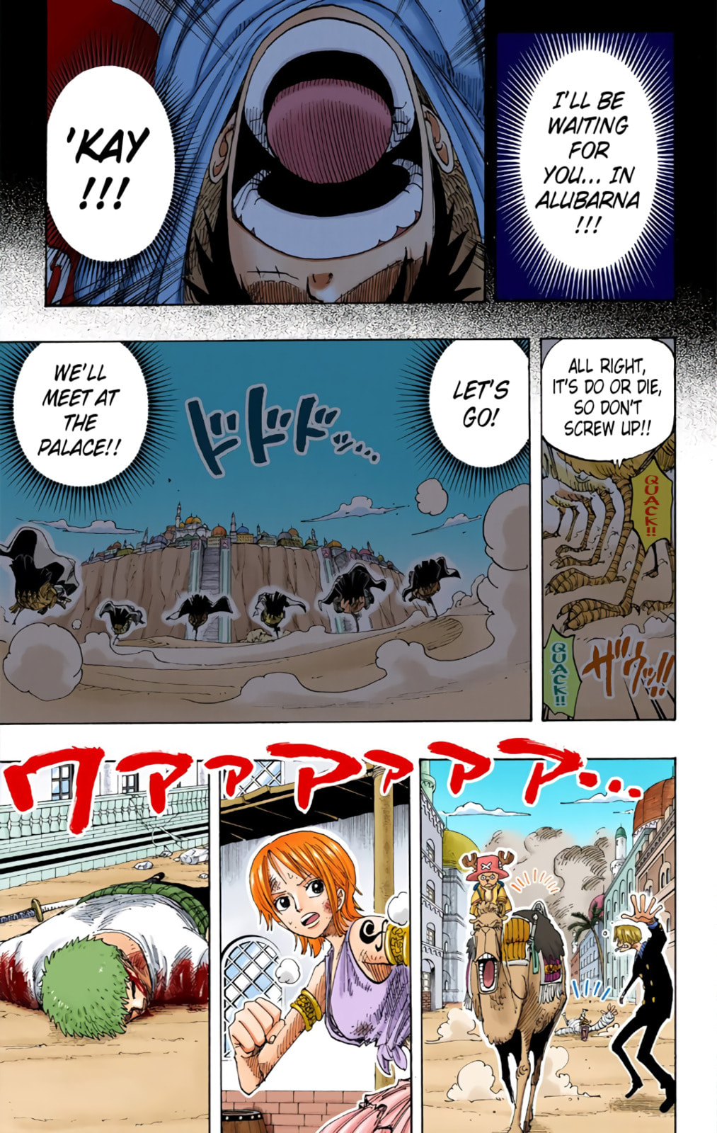 Read One Piece (Colored) chapter 196 image 16 on Lezhin