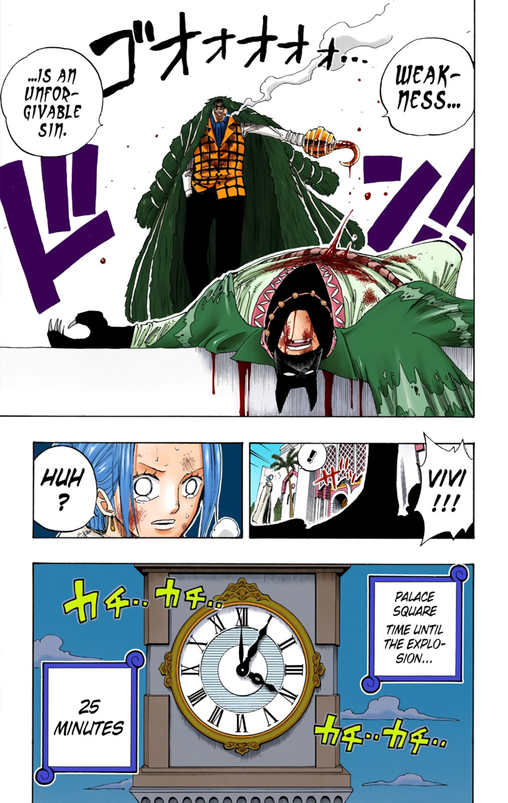 Read One Piece (Colored) chapter 196 image 18 on Lezhin