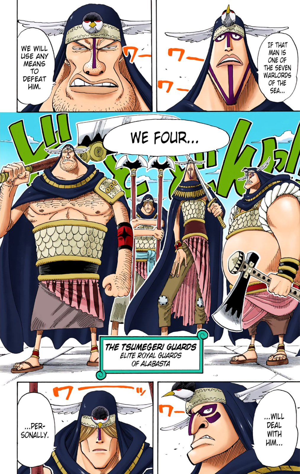 Read One Piece (Colored) chapter 196 image 3 on Lezhin