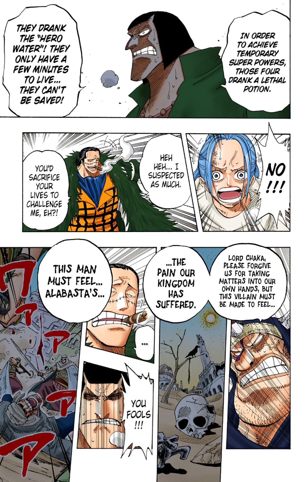 Read One Piece (Colored) chapter 196 image 6 on Lezhin