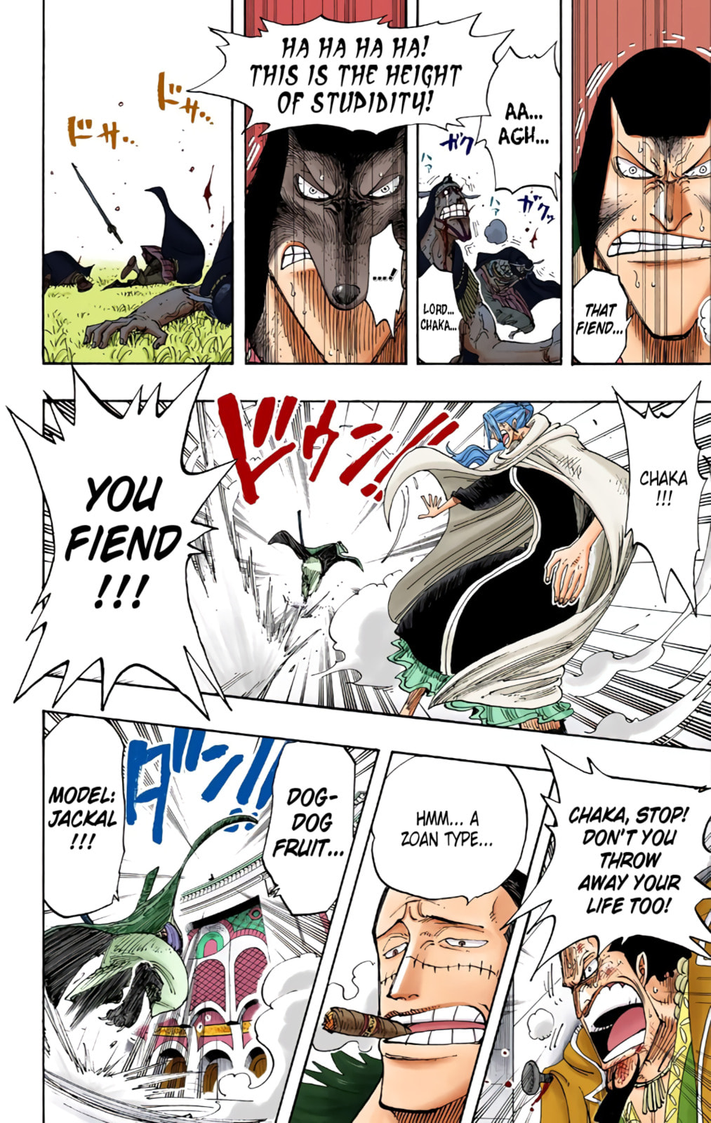 Read One Piece (Colored) chapter 196 image 9 on Lezhin