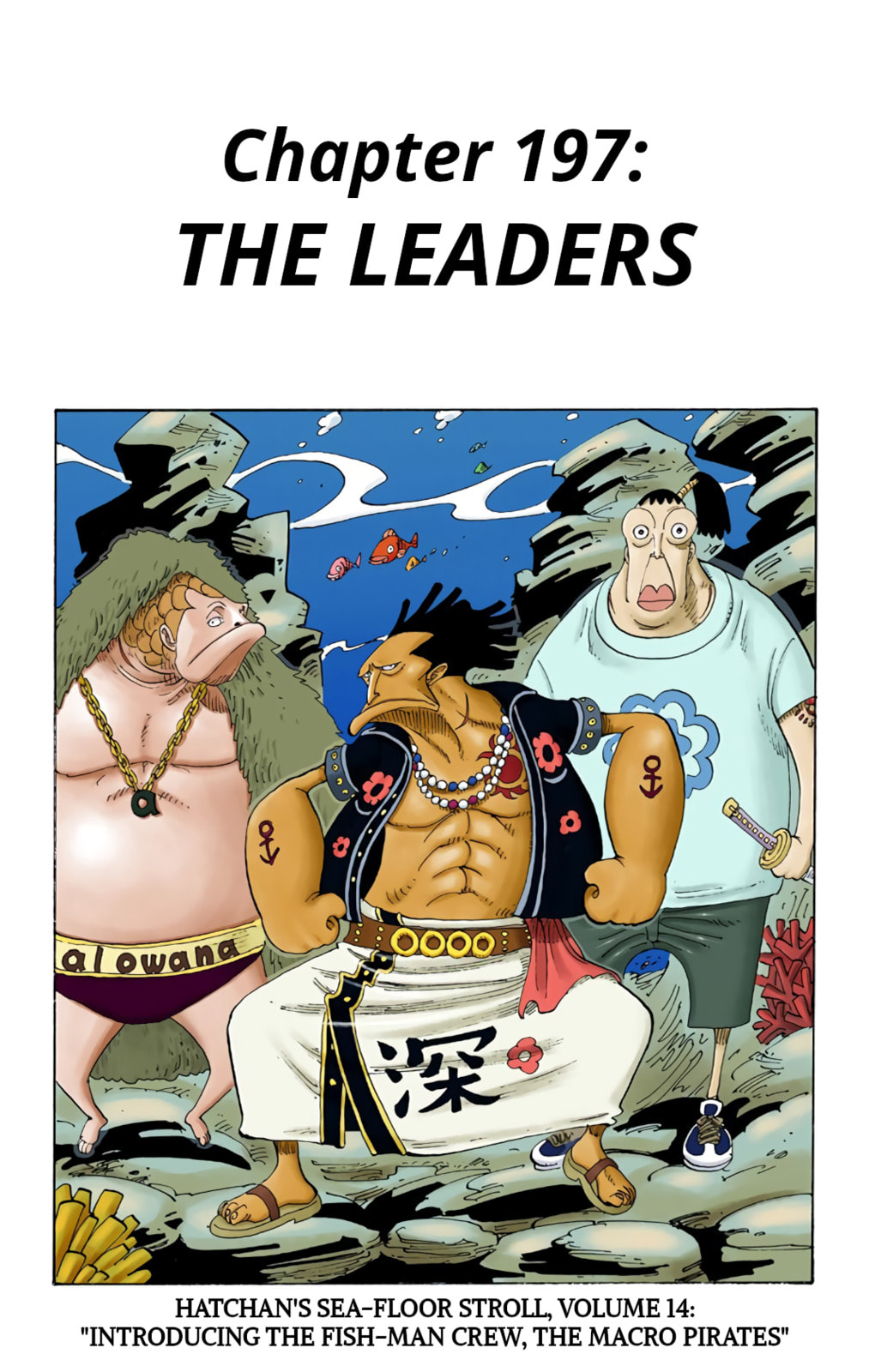 Read One Piece (Colored) chapter 197 image 0 on Lezhin