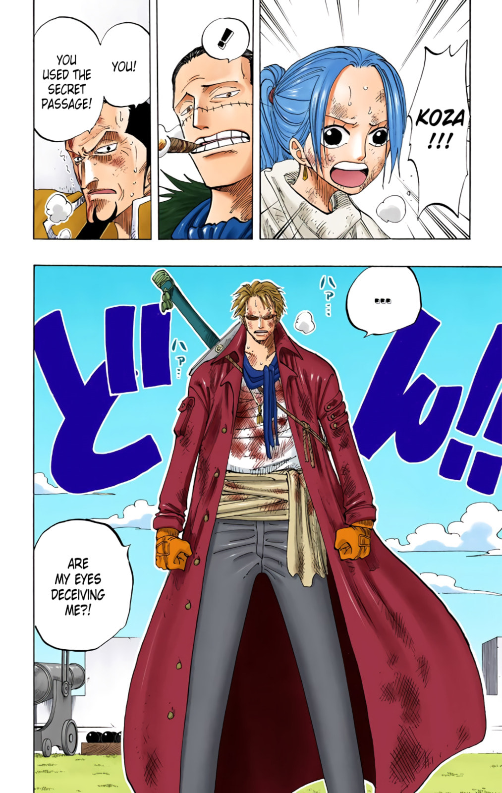 Read One Piece (Colored) chapter 197 image 1 on Lezhin