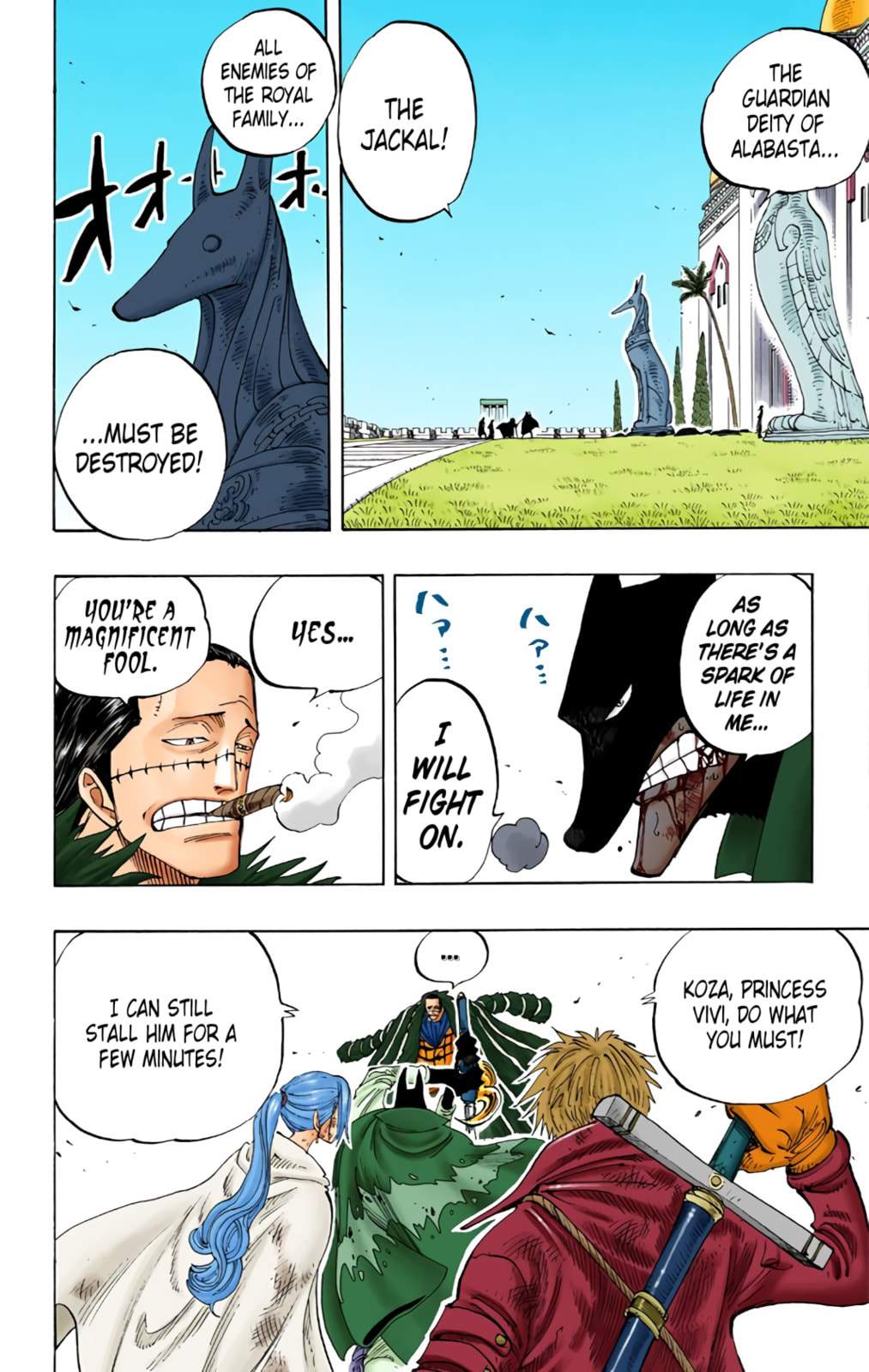 Read One Piece (Colored) chapter 197 image 11 on Lezhin