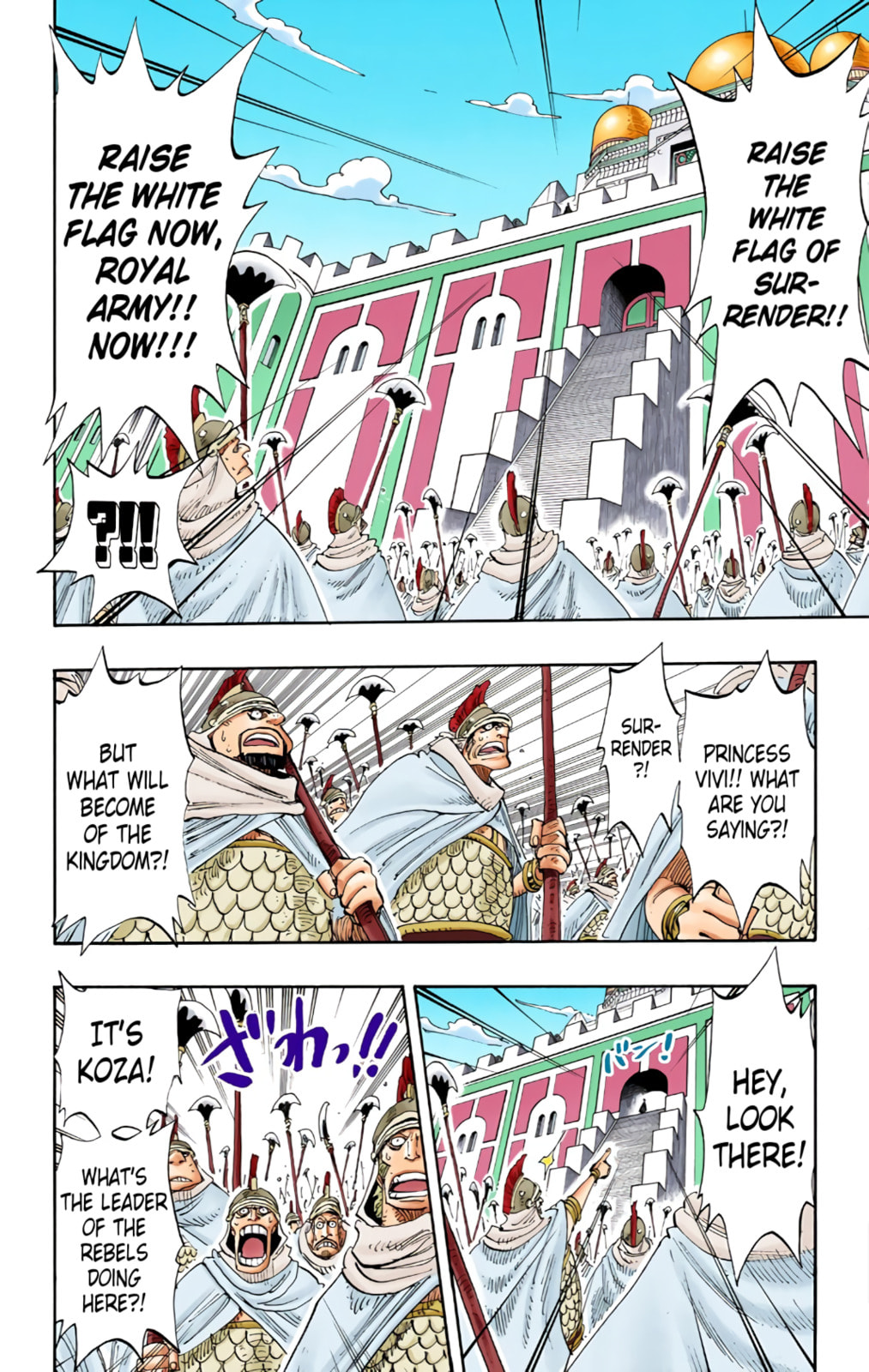 Read One Piece (Colored) chapter 197 image 13 on Lezhin