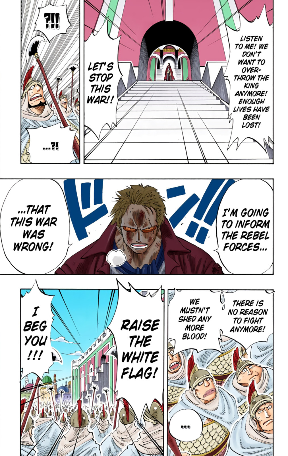 Read One Piece (Colored) chapter 197 image 14 on Lezhin