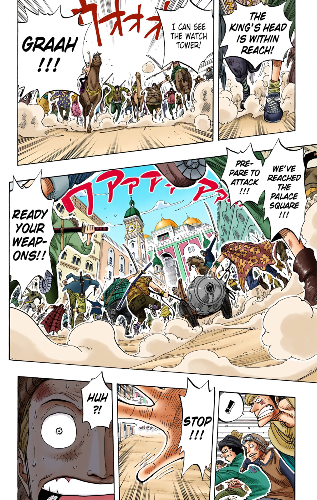 Read One Piece (Colored) chapter 197 image 15 on Lezhin
