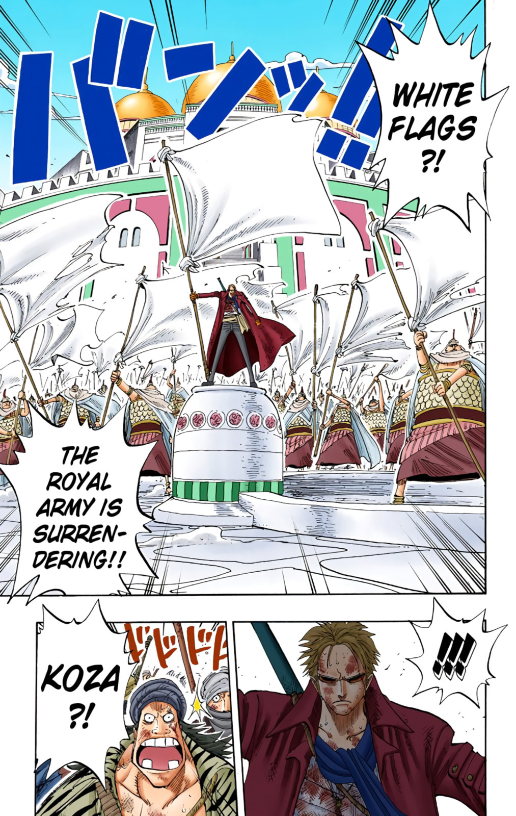Read One Piece (Colored) chapter 197 image 16 on Lezhin