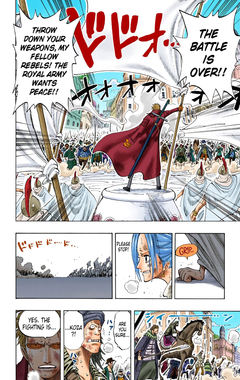 Read One Piece (Colored) chapter 197 image 17 on Lezhin