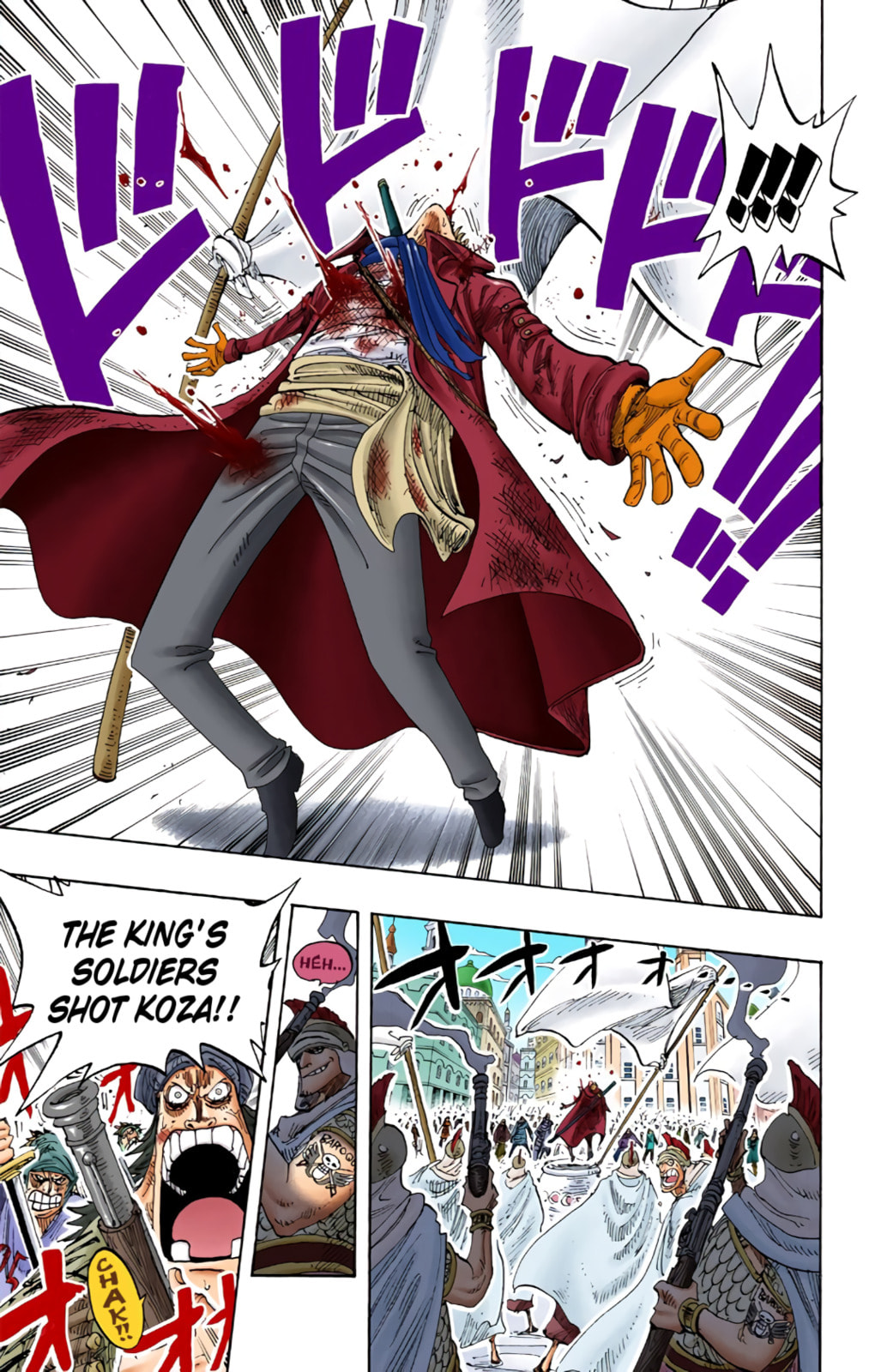 Read One Piece (Colored) chapter 197 image 18 on Lezhin