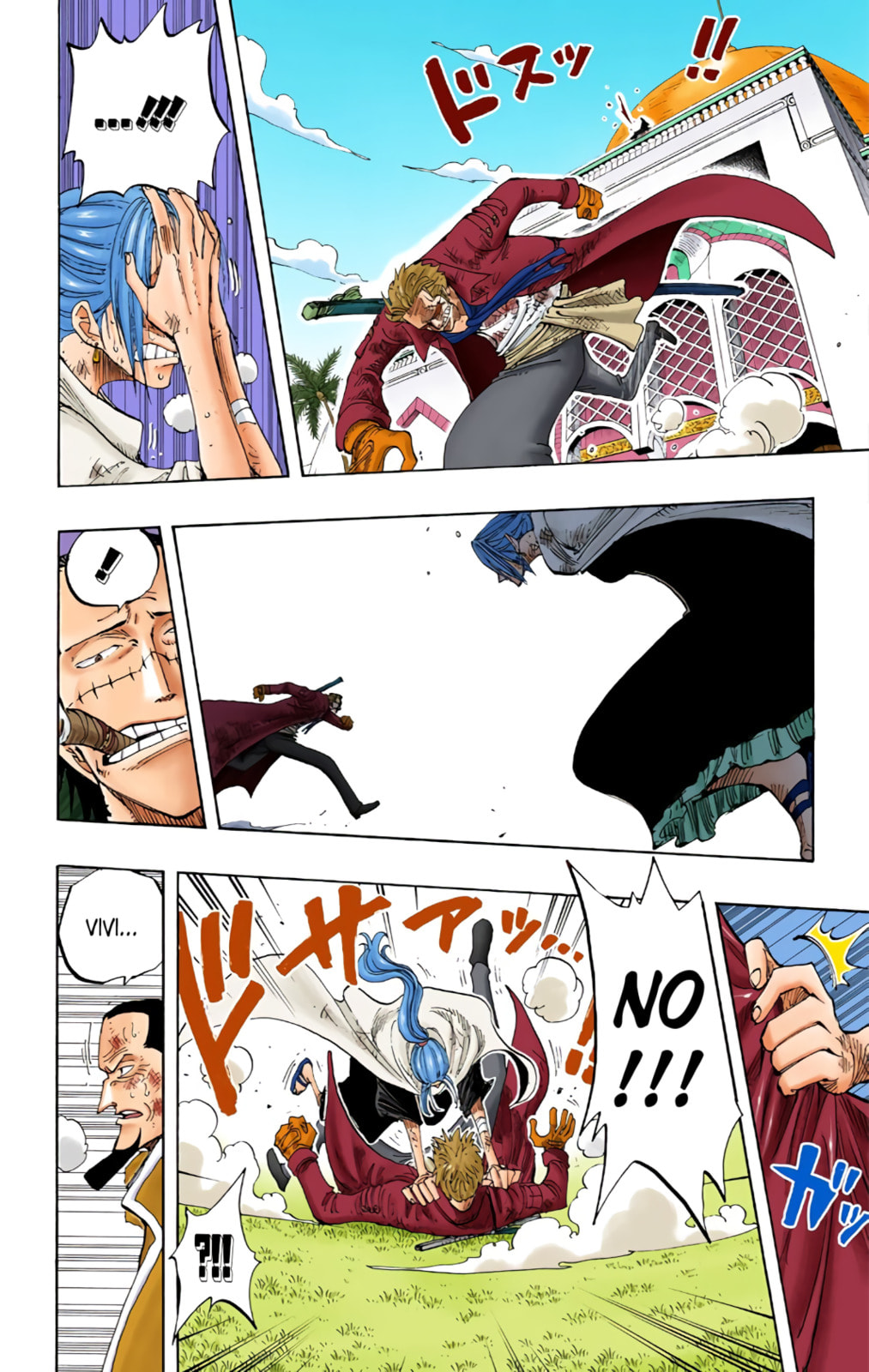 Read One Piece (Colored) chapter 197 image 7 on Lezhin