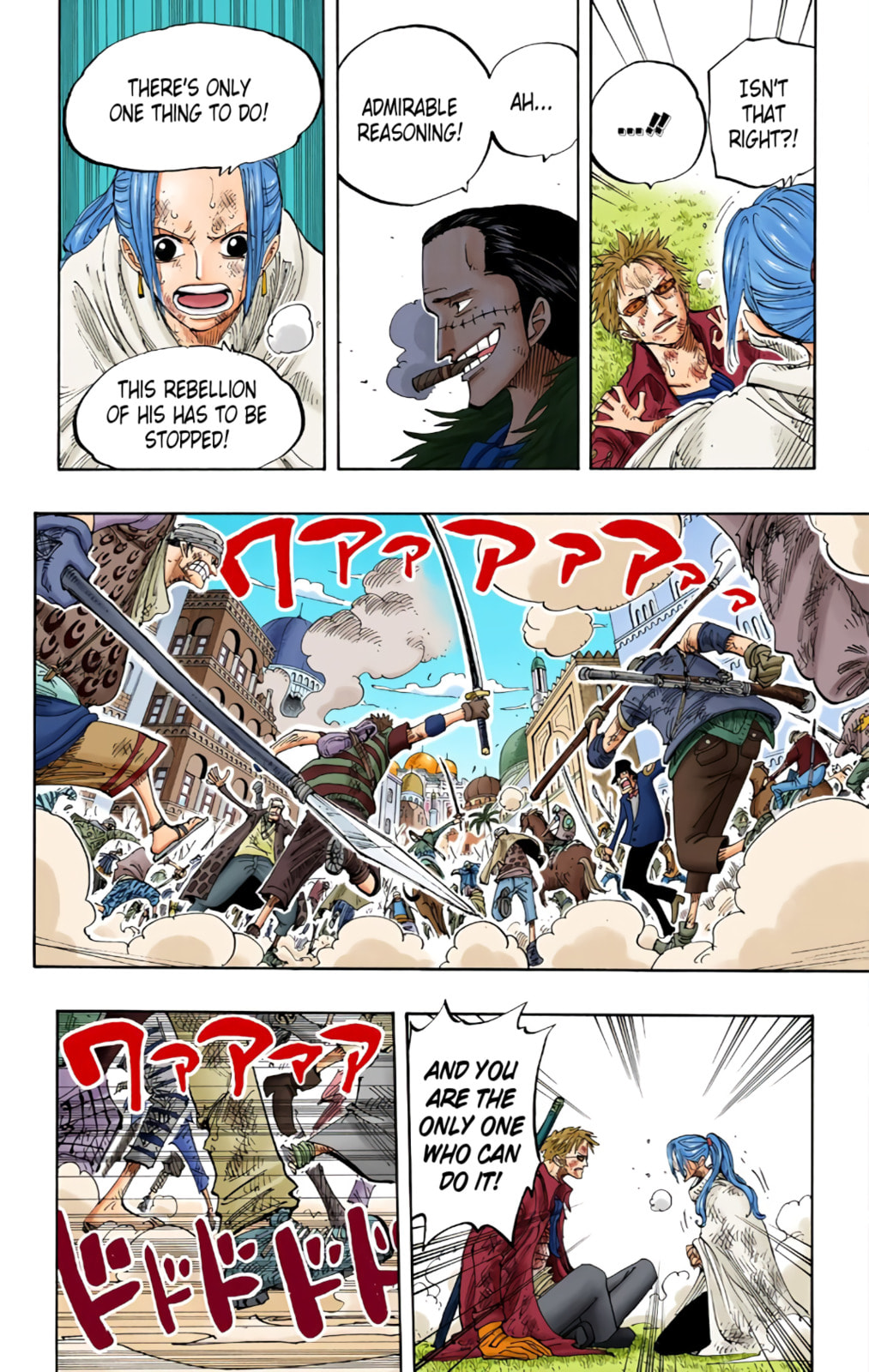 Read One Piece (Colored) chapter 197 image 9 on Lezhin