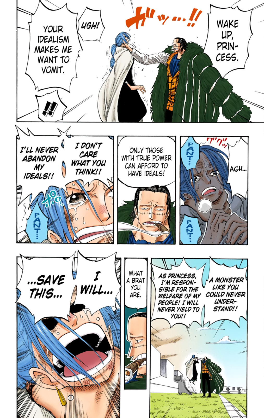 Read One Piece (Colored) chapter 198 image 10 on Lezhin