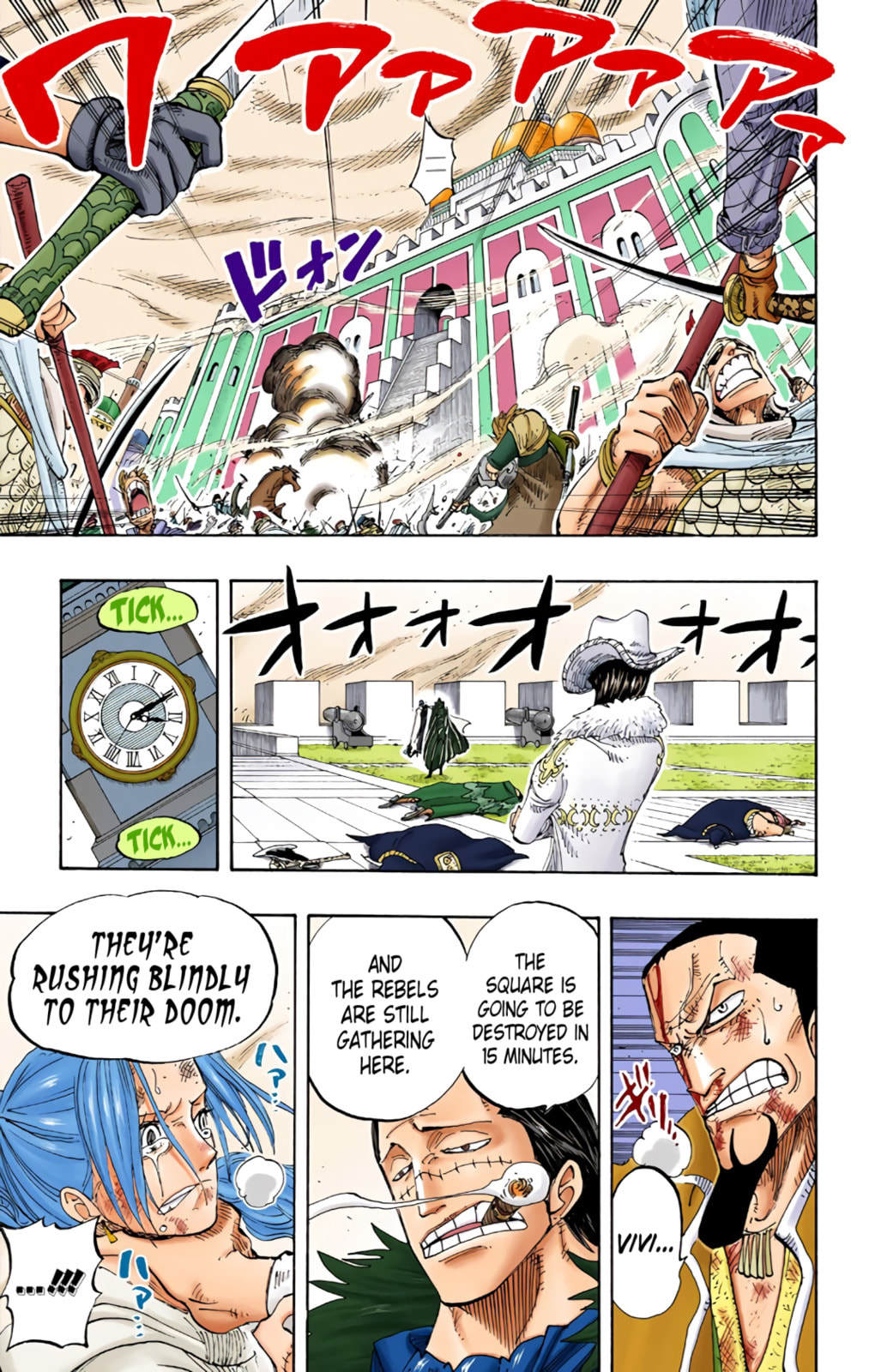 Read One Piece (Colored) chapter 198 image 11 on Lezhin