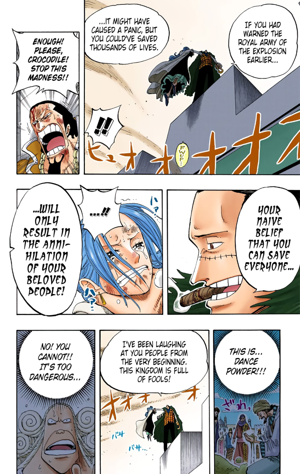 Read One Piece (Colored) chapter 198 image 12 on Lezhin