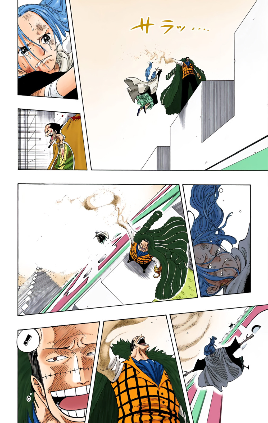 Read One Piece (Colored) chapter 198 image 14 on Lezhin